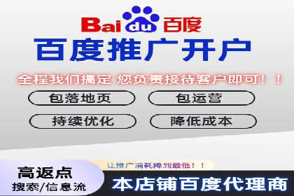信息流广告优化案例：效果翻倍