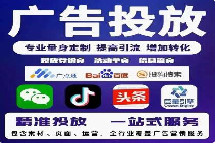 竞品分析在sem账户竞价运营中的应用案例
